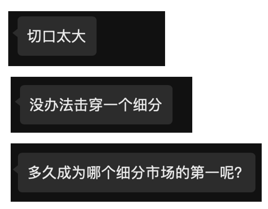 产品经理，产品经理网站